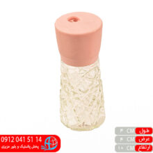 جاادویه دیاموند شیرینگ الماس کاران