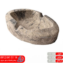 زیرسیگاری بیضی نورا