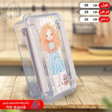 باکس ويرا چاپدار۳ بيسان