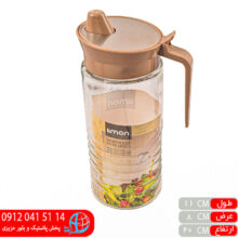 روغن ریز روستیک۲ لیمون