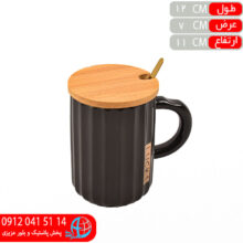 ماگ درب چوبی