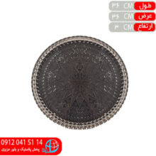 سيني کنگره سايز۴۰ طرحدار