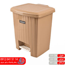 سطل پدالي زمرد۱ تسا