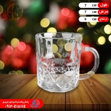 ليوان لادن ارکک شيرينگ