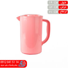 پارچ شقايق متوسط۲ مدرن