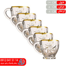 فنجان سان استار لب طلا رز عسلي