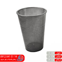 لیوان خطی بزرگ آریسام