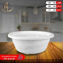آبکش گلوريا۴بانيس