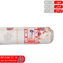 سفره عدالت تک رو چاپي۱۴۰—۵۰متري