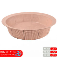 آبکش تخت۵۰۰ پرست