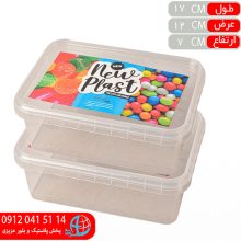 فريزري مک۱۰۰۰ نيو