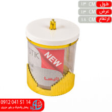 بانکه رایسا آبکاری متوسط نیک