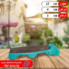 چاقو تيز کن همه کاره