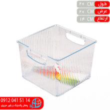 باکس نظم دهنده گرافيک۱ گلبهار