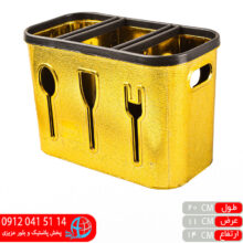 جاقاشقی آریو عادل