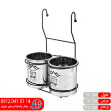 جاقاشقي استيل ۲قلو کوثر