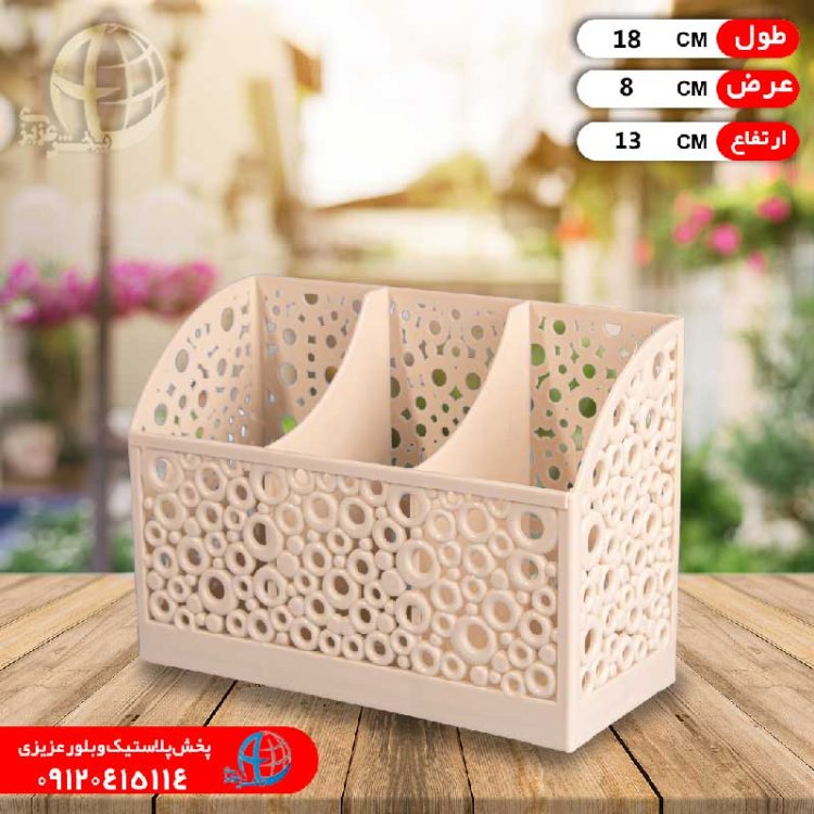 جاقاشقي حبابي مبنا