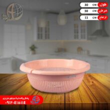 آبکش گرد درسا۲ لاولي