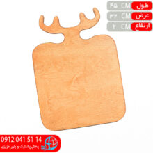 تخته گوشت گوزن بزرگ پلان
