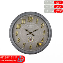 ساعت کلاسیک ۷۰۱ طوسی