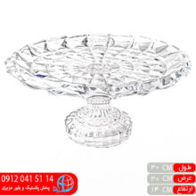 قاب پایه دار اکوامارین