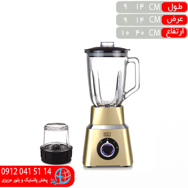 آسياب مخلوط کن بلک کوکر