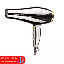 سشوار Rongfu_۸۸۰۲