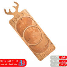 سینی مزه ۱متری عادل