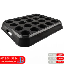سینی پذیرایی شاهکار