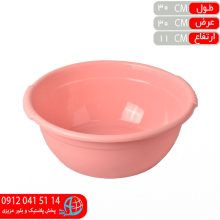 لگن گل گندم۲ یسنا