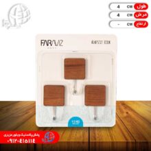 قلاب چوبي ساده۳عددي