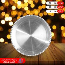 سيني روحي سايز۱۰