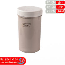 جاحبوبات رنگي عروس۴ شيک