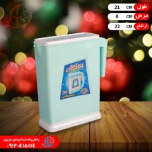 جاپودري رنگي اطلس
