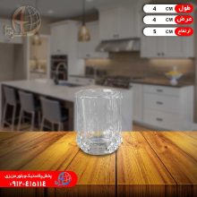 نيم يک اکسپرس کادويي