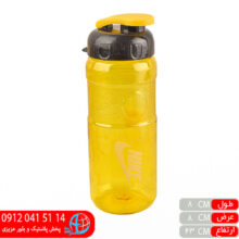 قمقمه آرتا ۲ تیکه اورنگ