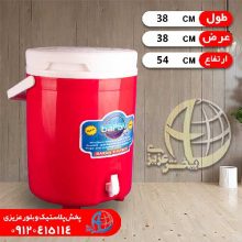 کلمن ۳۸ليتري باران