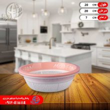 آبکش دورنگ مدرن ميني ايده آل