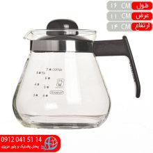 کتري پيرکس شعله مستقيم ۱۰۰۰ميل خان