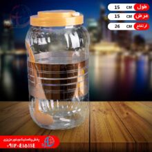 بانکه زرين۶ اورنگ