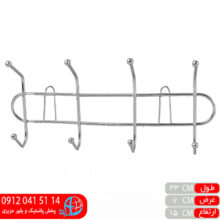 دیوارکوب استیل ۳شاخه کوثر