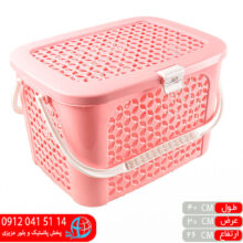 سبدپيک نيک پريا سايز۱ مدرن