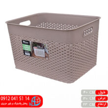 سبد نظم دهنده بزرگ ایکی هوم