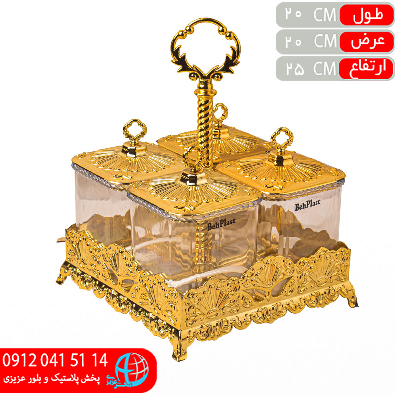 جاادويه چهارقلو مربع آبکاري وجاهتي