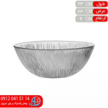کاسه سالاد جفتي سولو