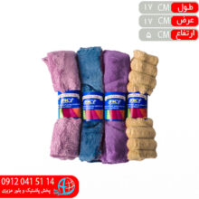 دستمال ژله اي ۴تايي