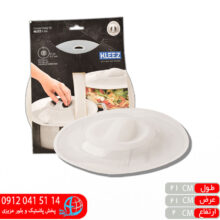 درب پوش سیلیکونی شفاف۲۰ کلیز