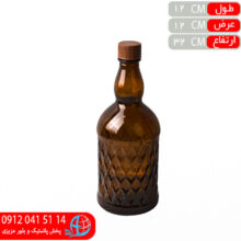 بطري باران قهوه اي ۲ليتر آباد