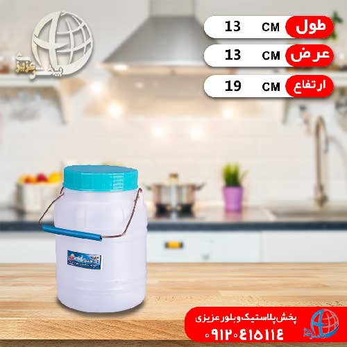 دبه ۲کيلو عروس البرز
