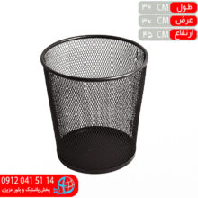 سطل توري متوسط طاووس